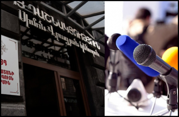 Շինծու գործով ձերբակալված ՀՅԴ երիտասարդների փաստաբանների ասուլիսը (տեսանյութ)